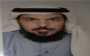 الاستاذ محمد بن سمير بن مهدي الفريدي الى المرتبه التاسعه