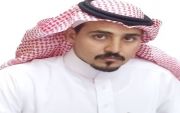 تخرج الطالب : عبدالعزيز بن مقبل عبدالله الحضرم الفريدي